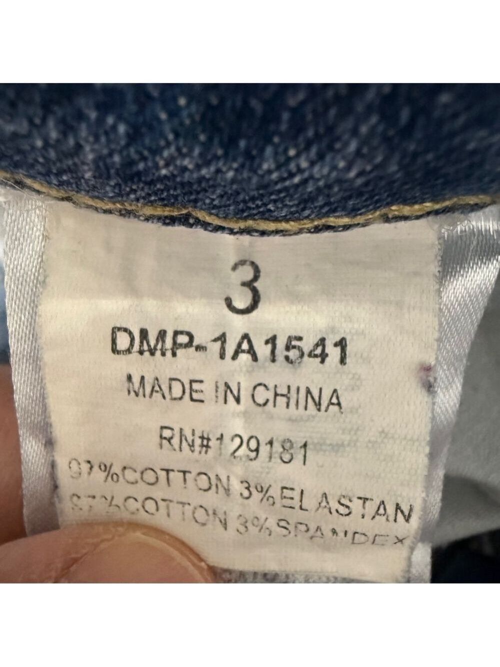 Machine Jeans 27 Blue - Picture 8 of 9